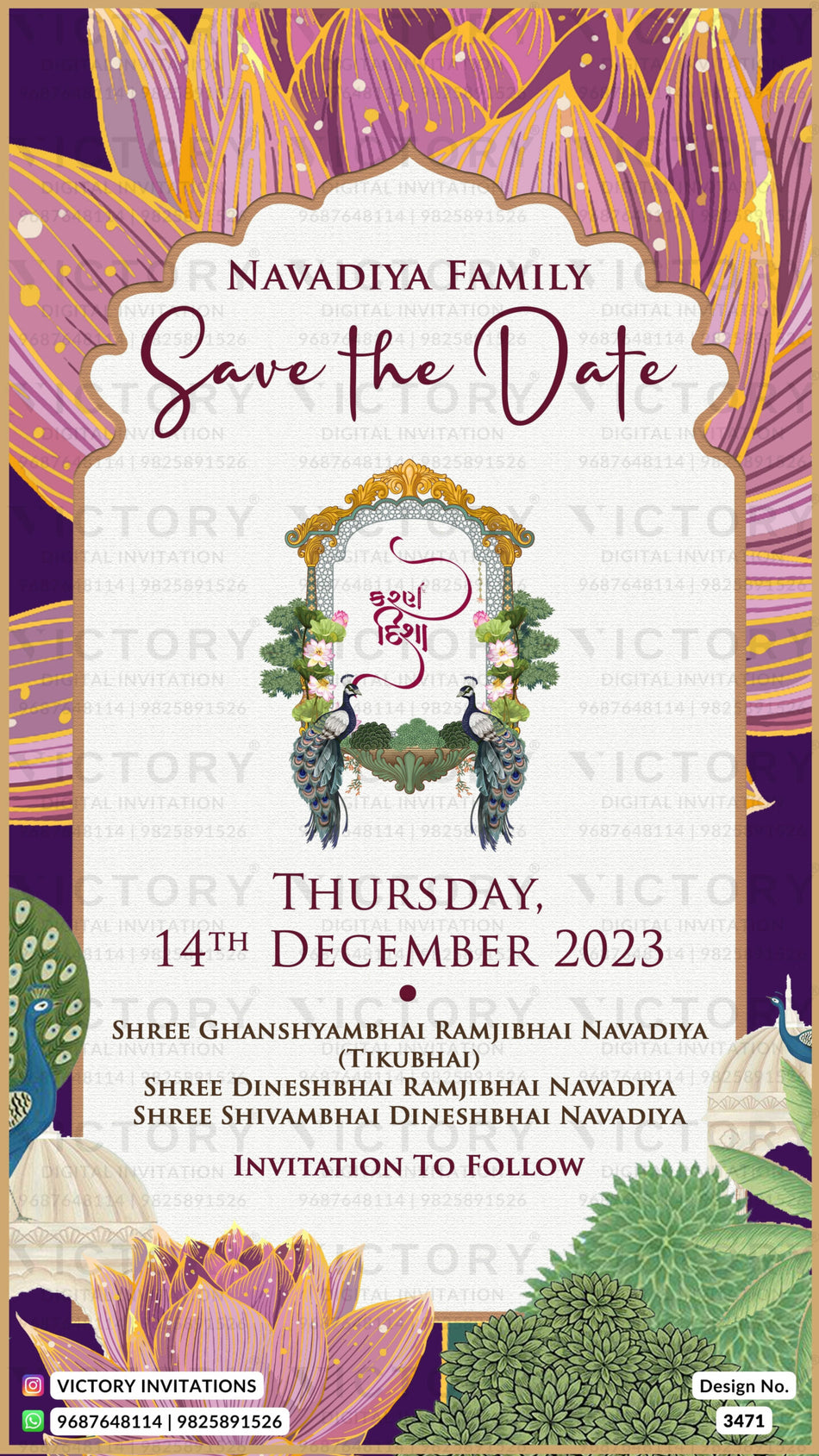 Save the Date card in english language with peacock as traditional theme design 3471
