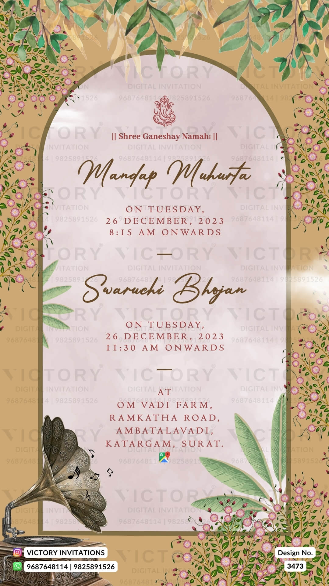 Wedding ceremony invitation card of hindu gujarati kathiyawadi family in English language with Arch and leaves theme design 3473
