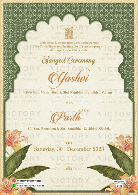 Wedding ceremony invitation card of hindu gujarati kathiyawadi family in English language with Traditional Arch theme design 3480