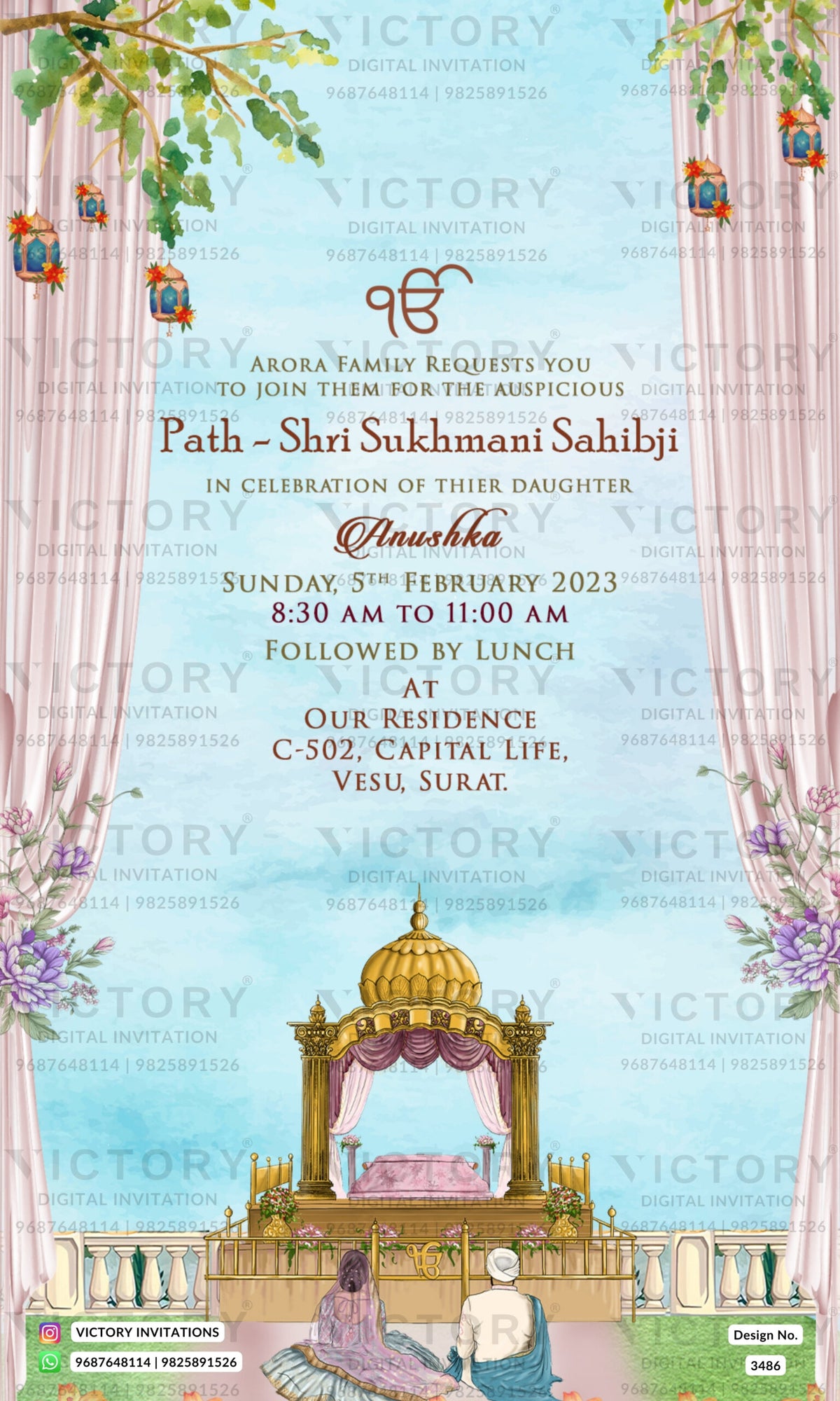 Path Shri Sukhmani Sahibji invitation card in english language with leaves, curtain as garden theme design 3486