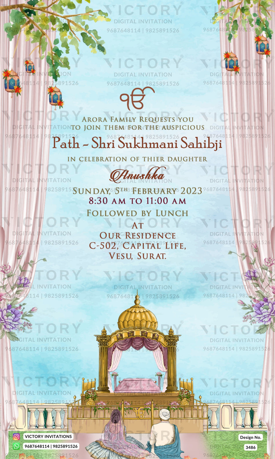 Path Shri Sukhmani Sahibji invitation card in english language with leaves, curtain as garden theme design 3486