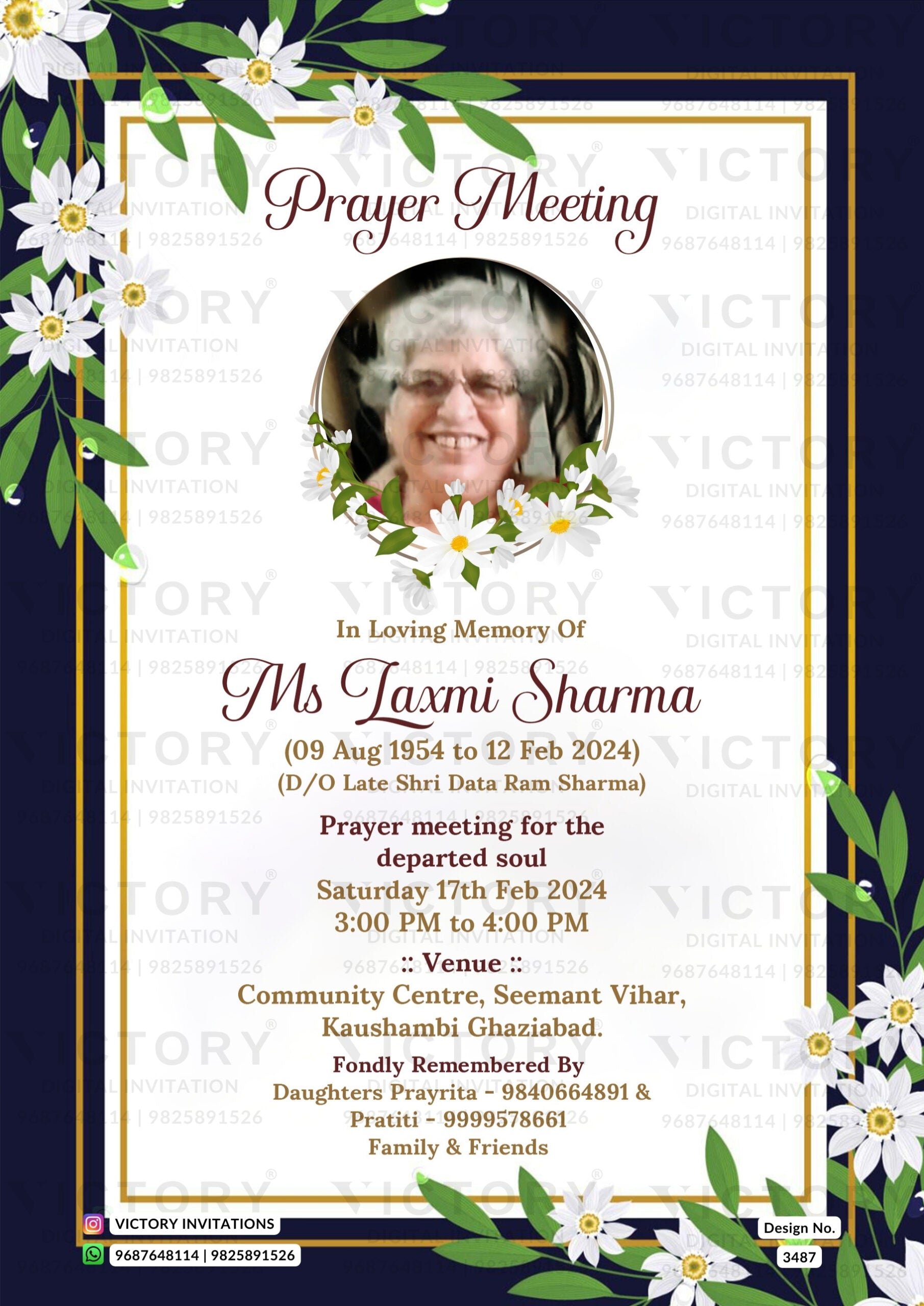 Funeral invitation card in english language with flowers, frame as floral theme design 3487