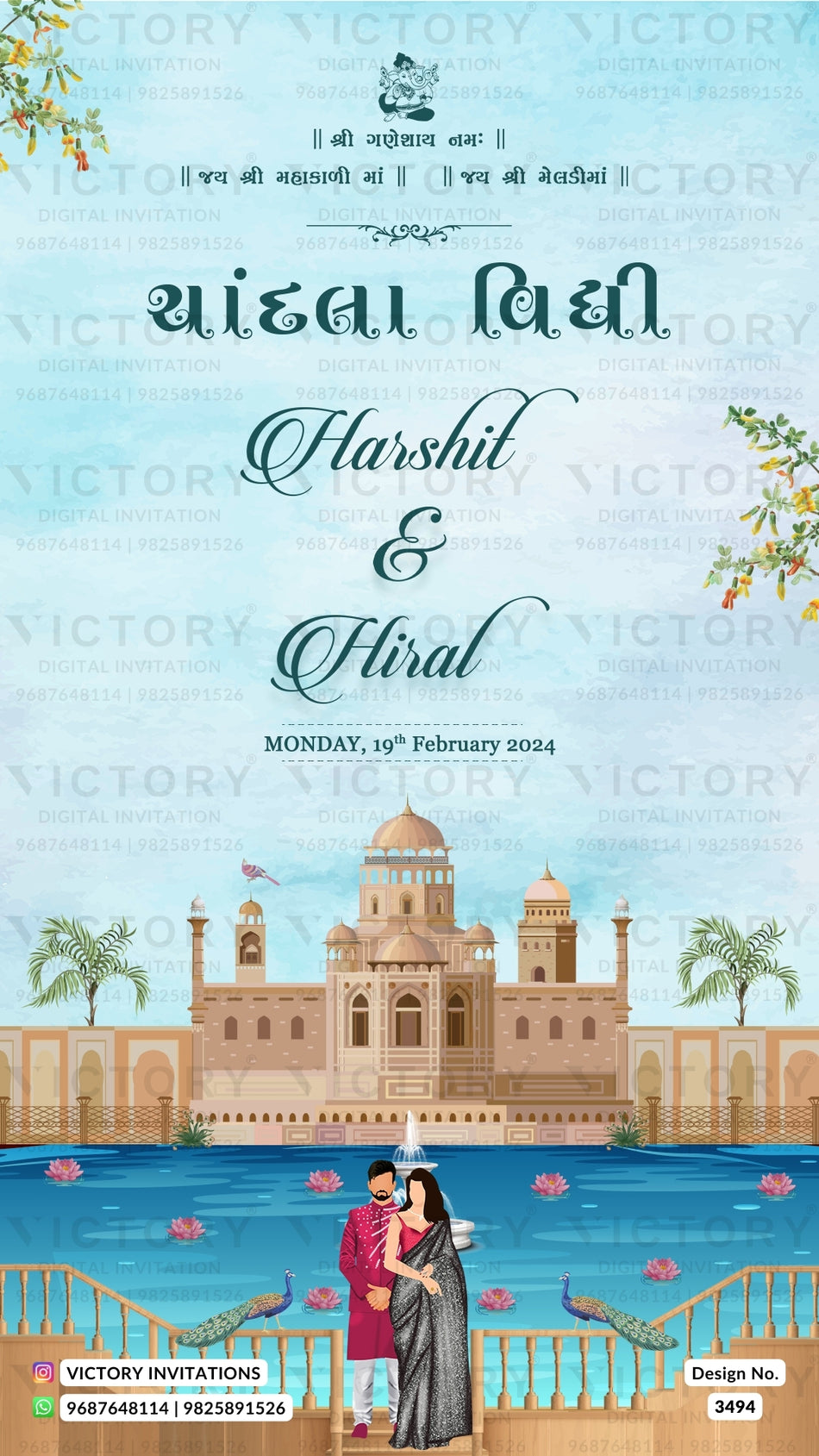 Chandla vidhi Engagement invitation card in gujarati language with couple doodle, peacock, lotus, fountain as royal theme design 3494