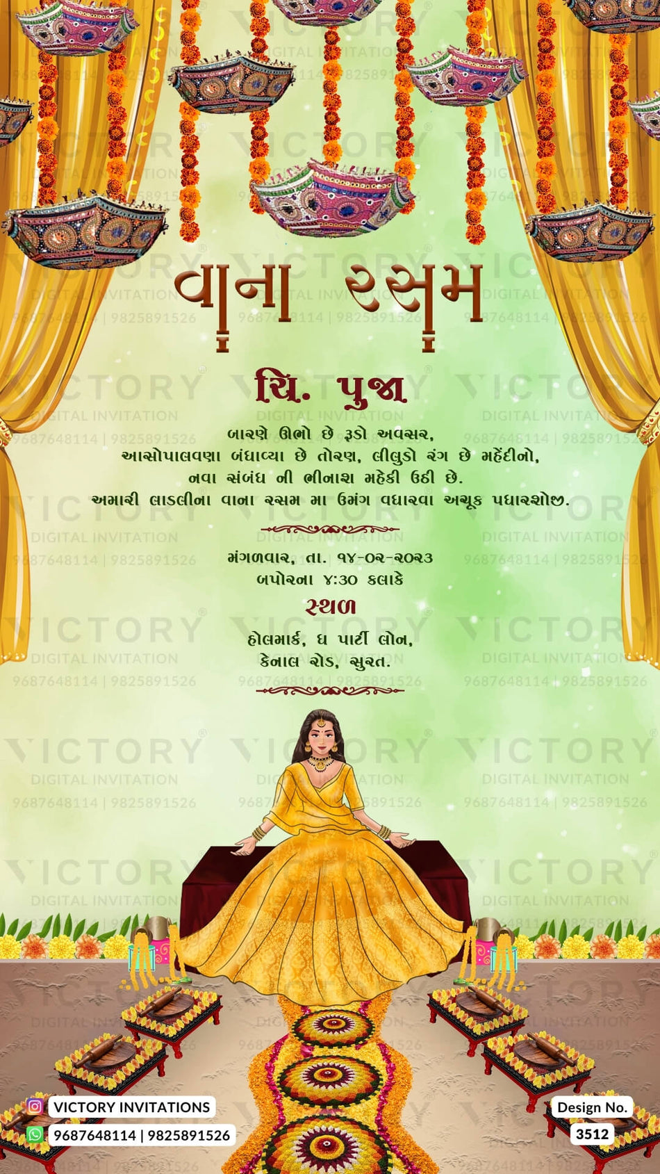 Vana Rasam invitation card in gujarati language with curtains, umbrella as traditional theme design 3512
