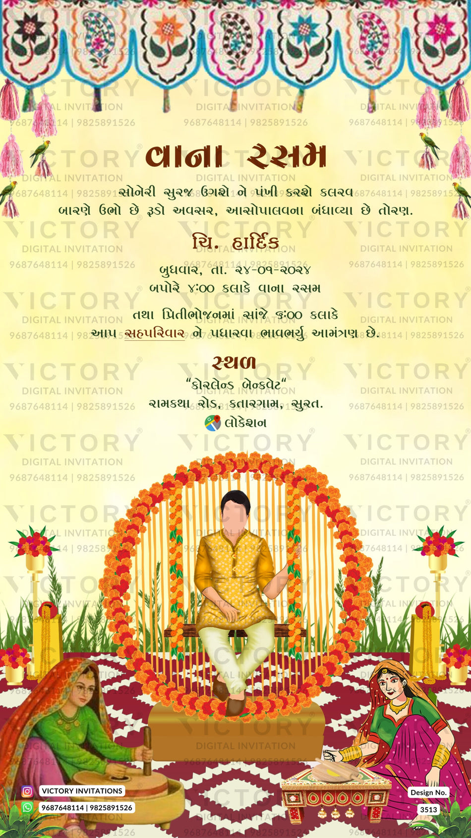 Vana Rasam invitation card in gujarati language with kandhi toran, women with hand mill as vintage theme design 3513