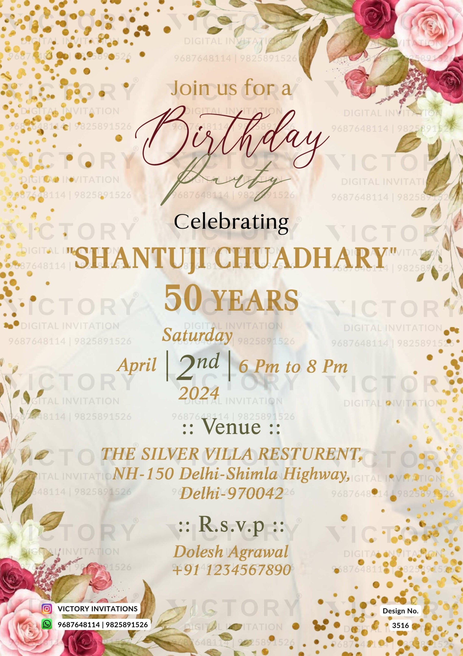Birthday party invitation card in English language with flowers as floral theme design 3516