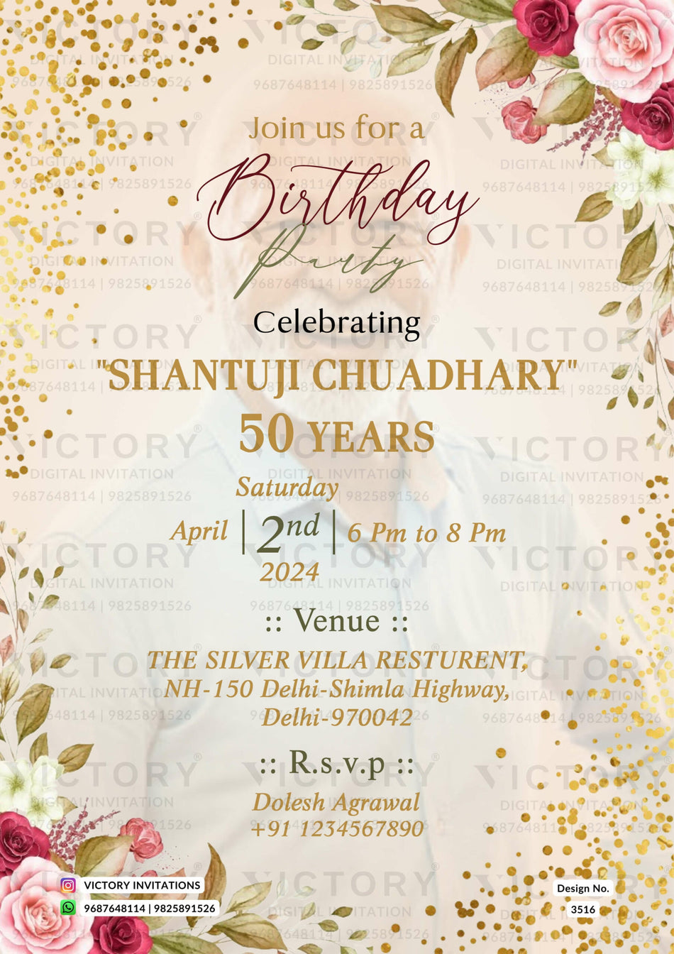 Birthday party invitation card in English language with flowers as floral theme design 3516