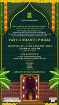 House Warming ceremony invitation card in english language with door, kalash, banana leaves as arch theme design 3523