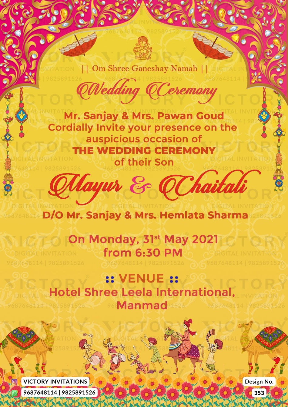 Wedding ceremony invitation card of hindu maharashtrian marathi family in english language with Arch theme design 353