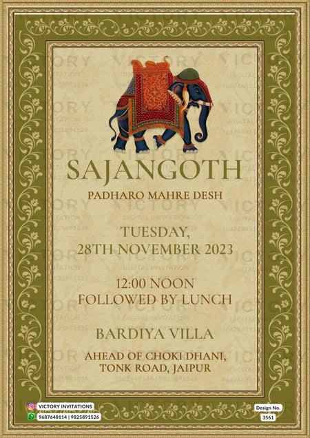 Wedding ceremony invitation card of hindu rajasthani rajput family in English language with Vintage theme design 3561