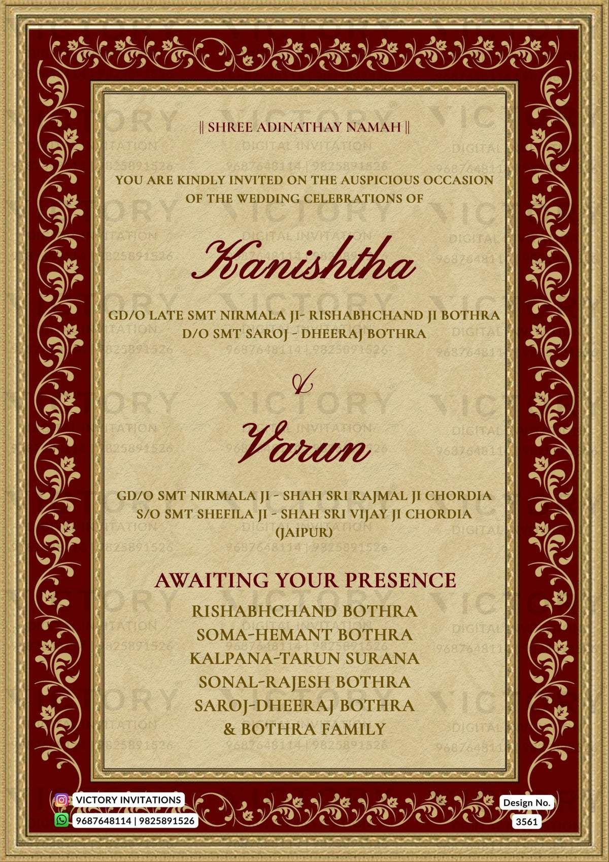 Wedding ceremony invitation card of hindu rajasthani rajput family in English language with Vintage theme design 3561