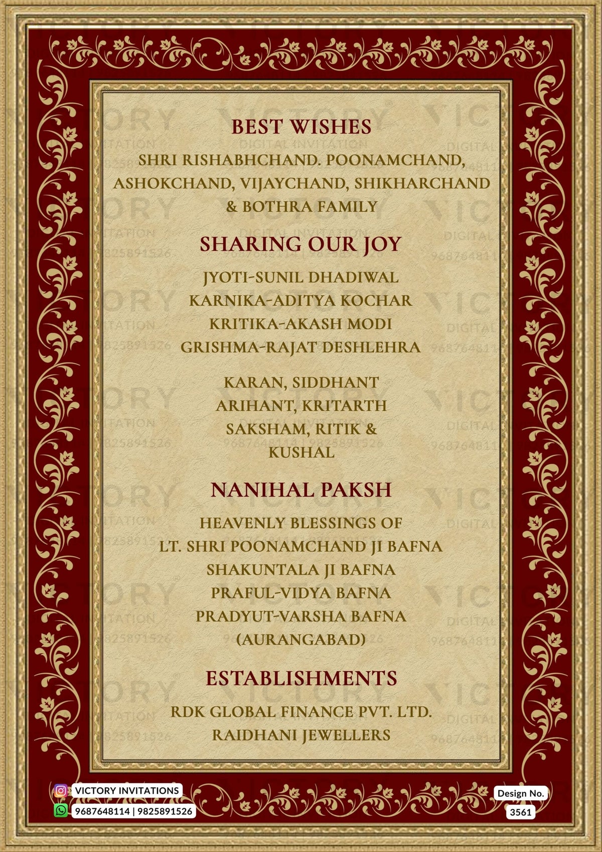 Wedding ceremony invitation card of hindu rajasthani rajput family in English language with Vintage theme design 3561