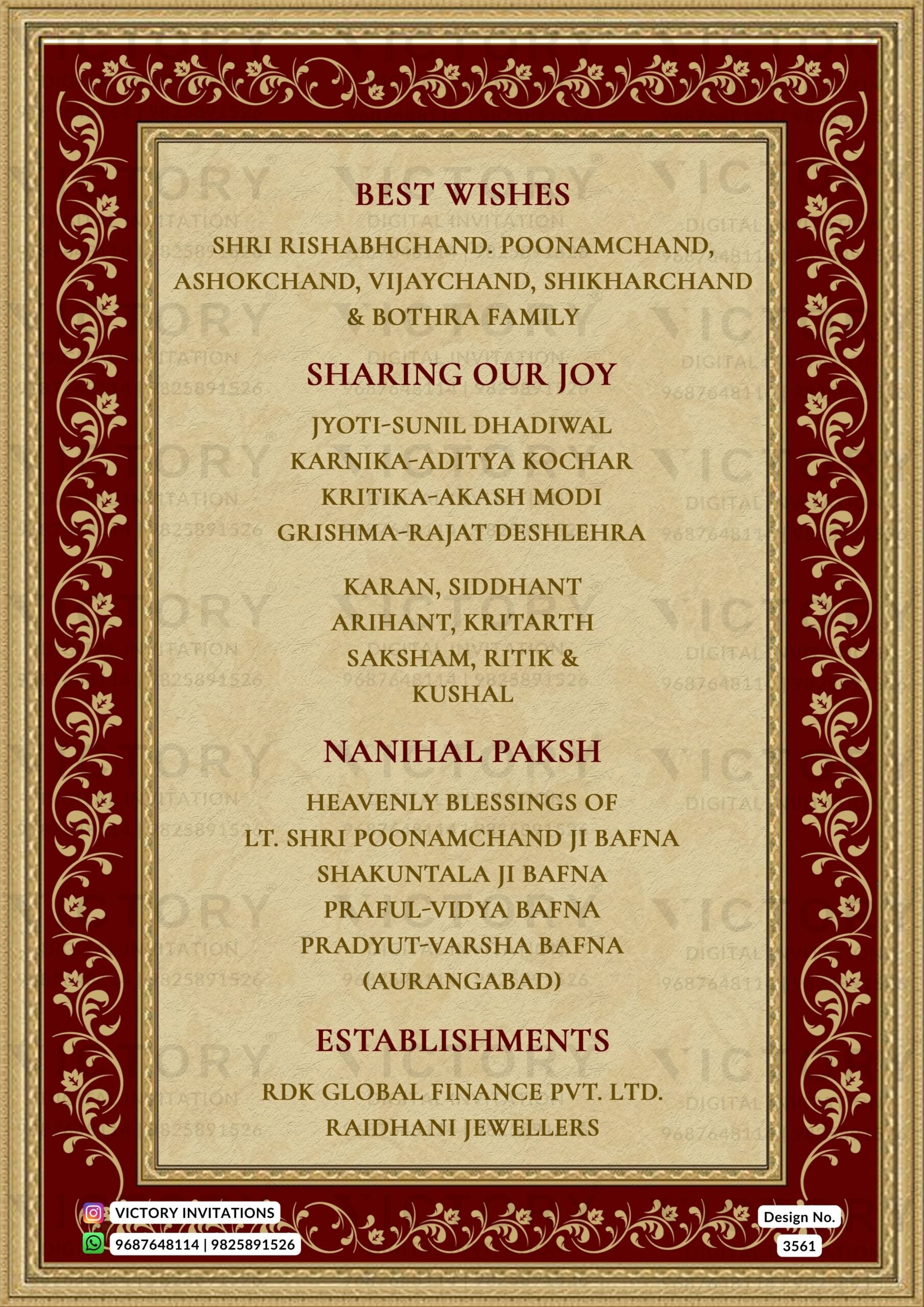 Wedding ceremony invitation card of hindu rajasthani rajput family in English language with Vintage theme design 3561