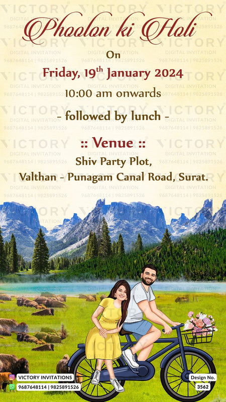 Bollywood couple caricature invitation card for wedding ceremony of gujarati patel family in english language with classic theme design 3562
