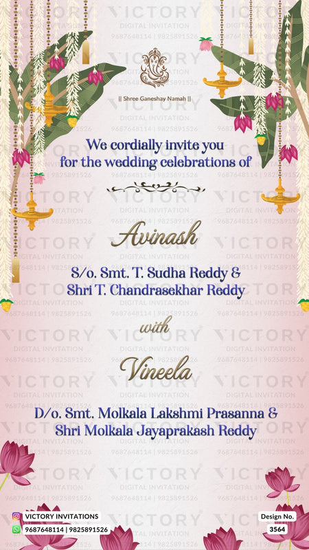 Wedding ceremony invitation card of hindu south indian kannada family in English language with Modern theme design 3564