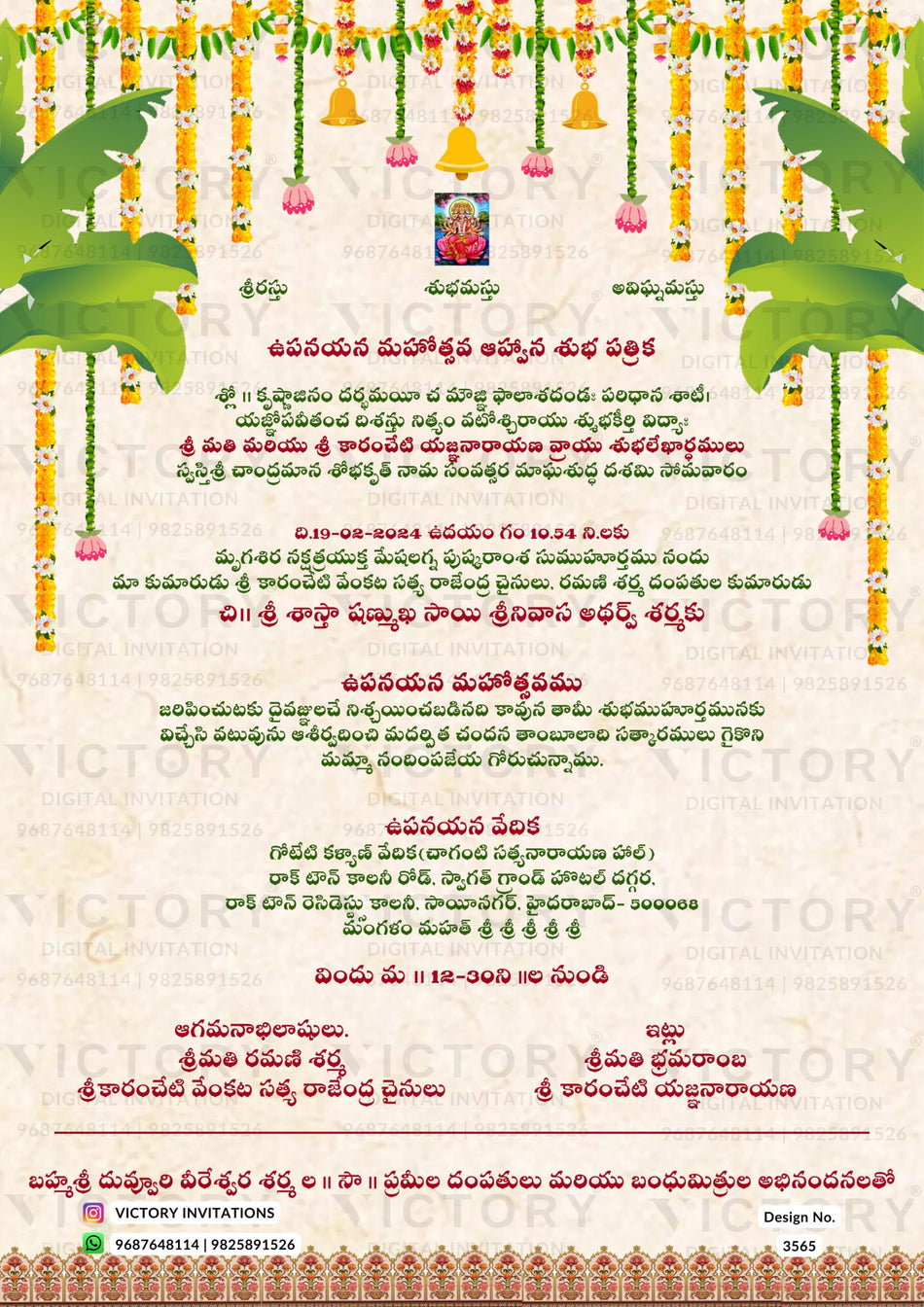 Young boy caricature invitation card for Upanayanam ceremony in english language with traditional theme design 3565