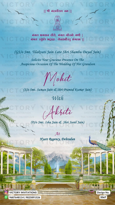 Wedding ceremony invitation card of hindu north indian family in English language with destination theme design 3567