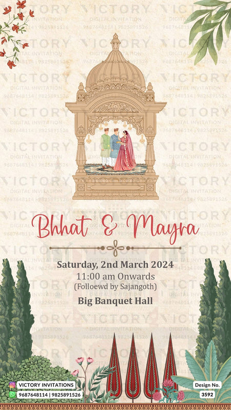 Wedding ceremony invitation card of hindu Odiya family in English language with Vintage theme design 3592