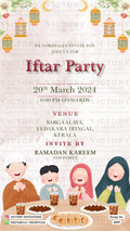 Iftar Party invitation card in english language with lantern, muslim family doodle as minimalistic theme design 3599