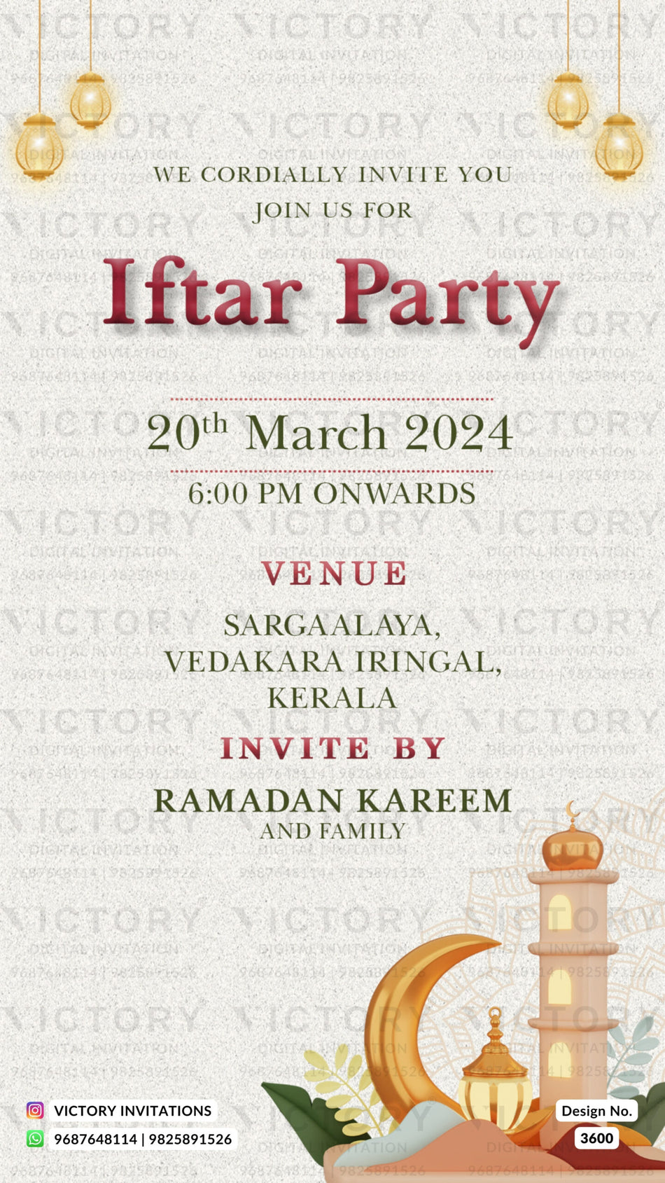 Iftar Party invitation card in english language with lantern, moon as minimalistic theme design 3600