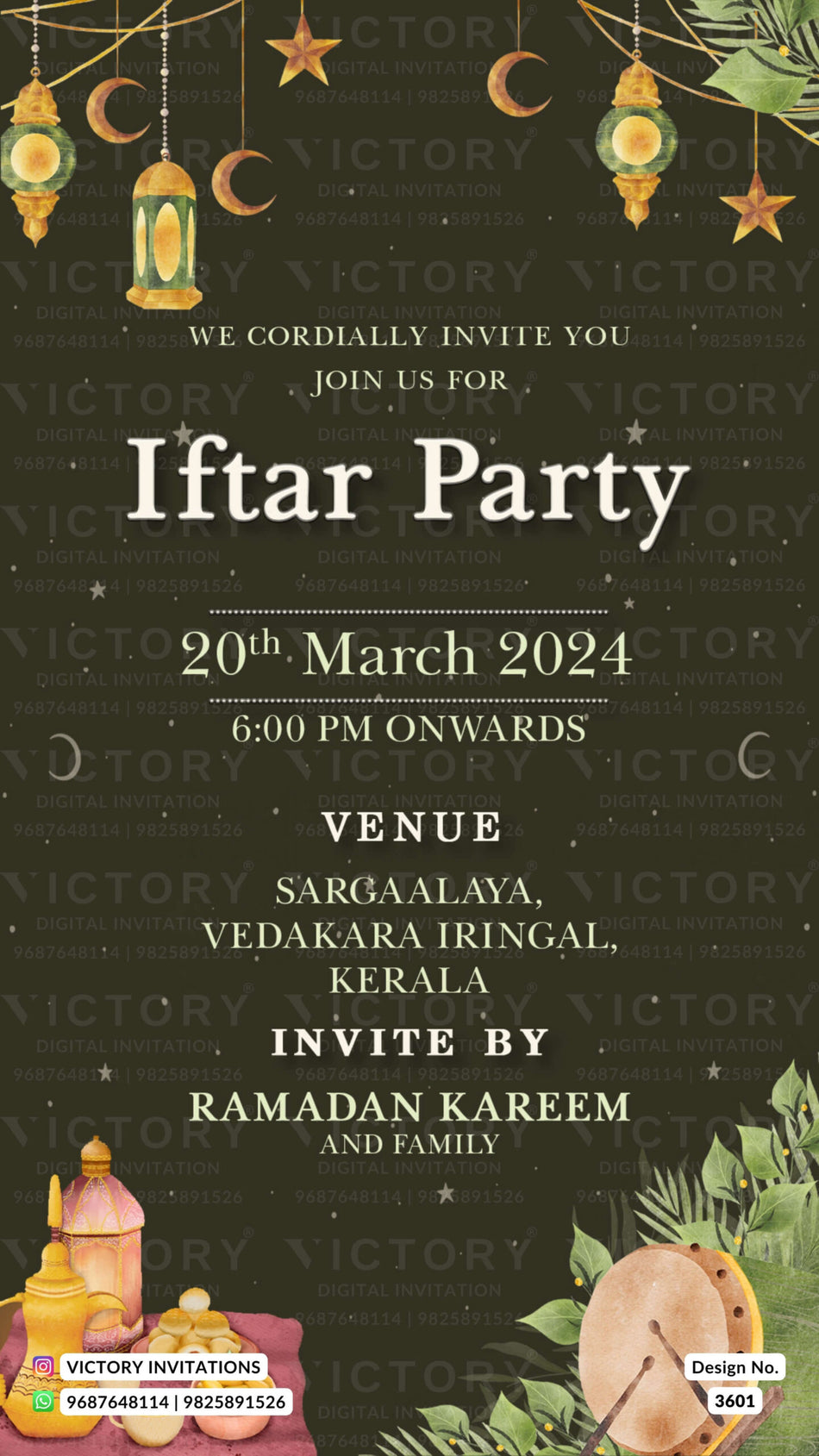 Iftar Party invitation card in english language with food, moon, leaves as glittery theme design 3601