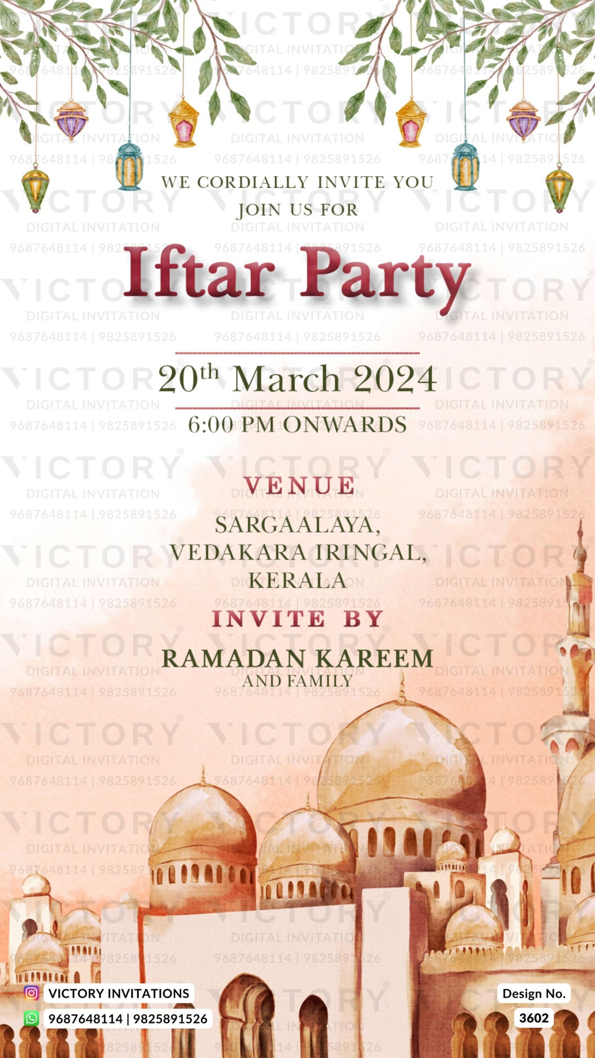 Iftar Party invitation card in english language with leaves, lantern as Masjid theme design 3602