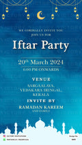 Iftar Party invitation card in english language with moon, lantern as Masjid theme design 3603