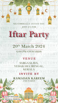 Iftar Party invitation card in english language with flowers, leaves as floral theme design 3604