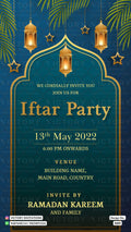 Iftar Party invitation card in english language with lantern, leaves as arch frame theme design 3605