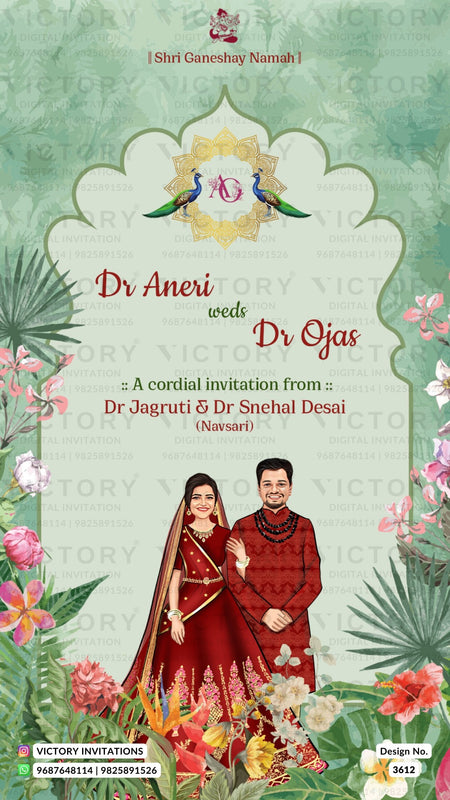 traditional couple caricature invitation card for wedding ceremony of hindu gujarati patel family in english language with arch theme design 3612