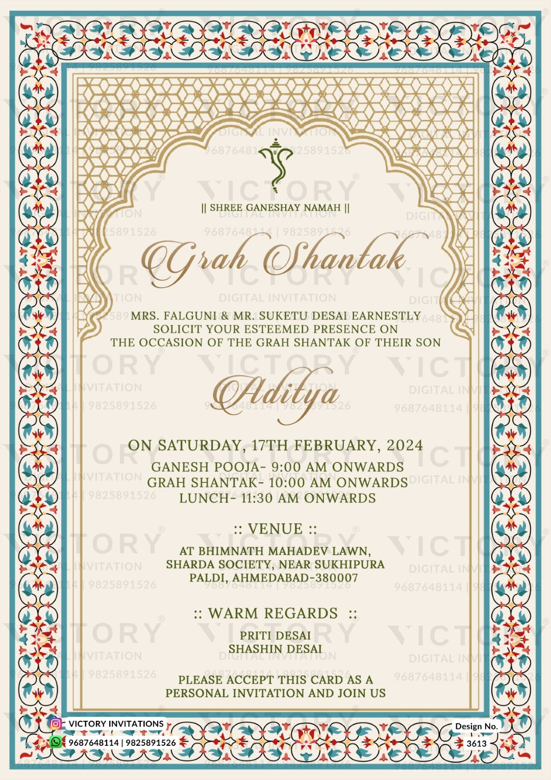 Glittery couple caricature invitation card for wedding ceremony of hindu gujarati patel family in english language with traditional theme design 3613