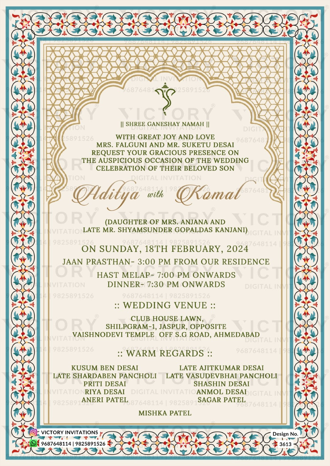 Glittery couple caricature invitation card for wedding ceremony of hindu gujarati patel family in english language with traditional theme design 3613