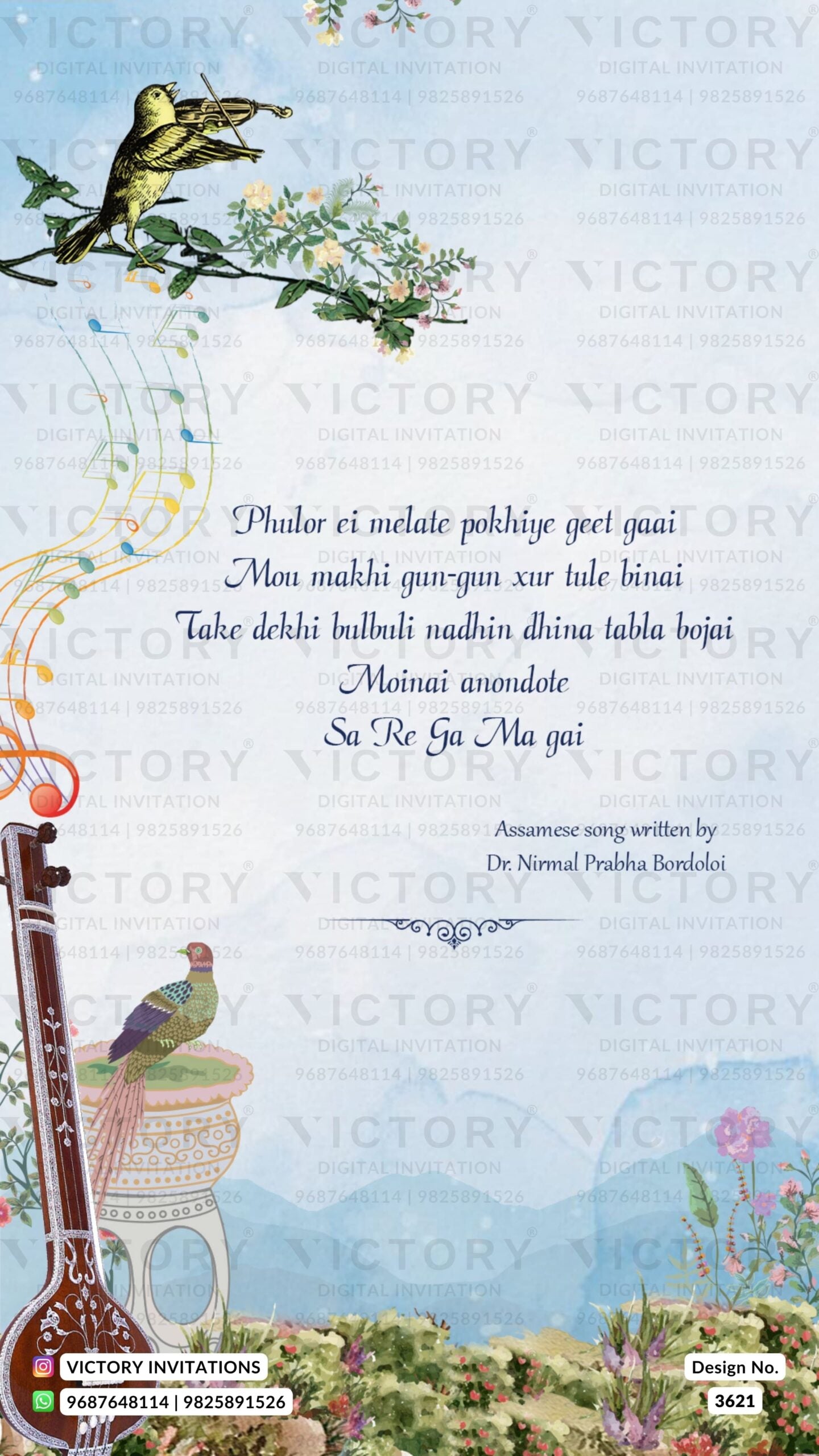 Wedding ceremony invitation card of hindu punjabi sikh family in english language with modern theme design 3622