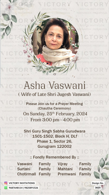Chautha invitation card in english language with flowers, leaves as minimalistic theme design 3625