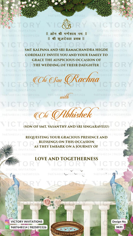 Wedding ceremony invitation card of hindu modern family in english language with beach theme design 3631