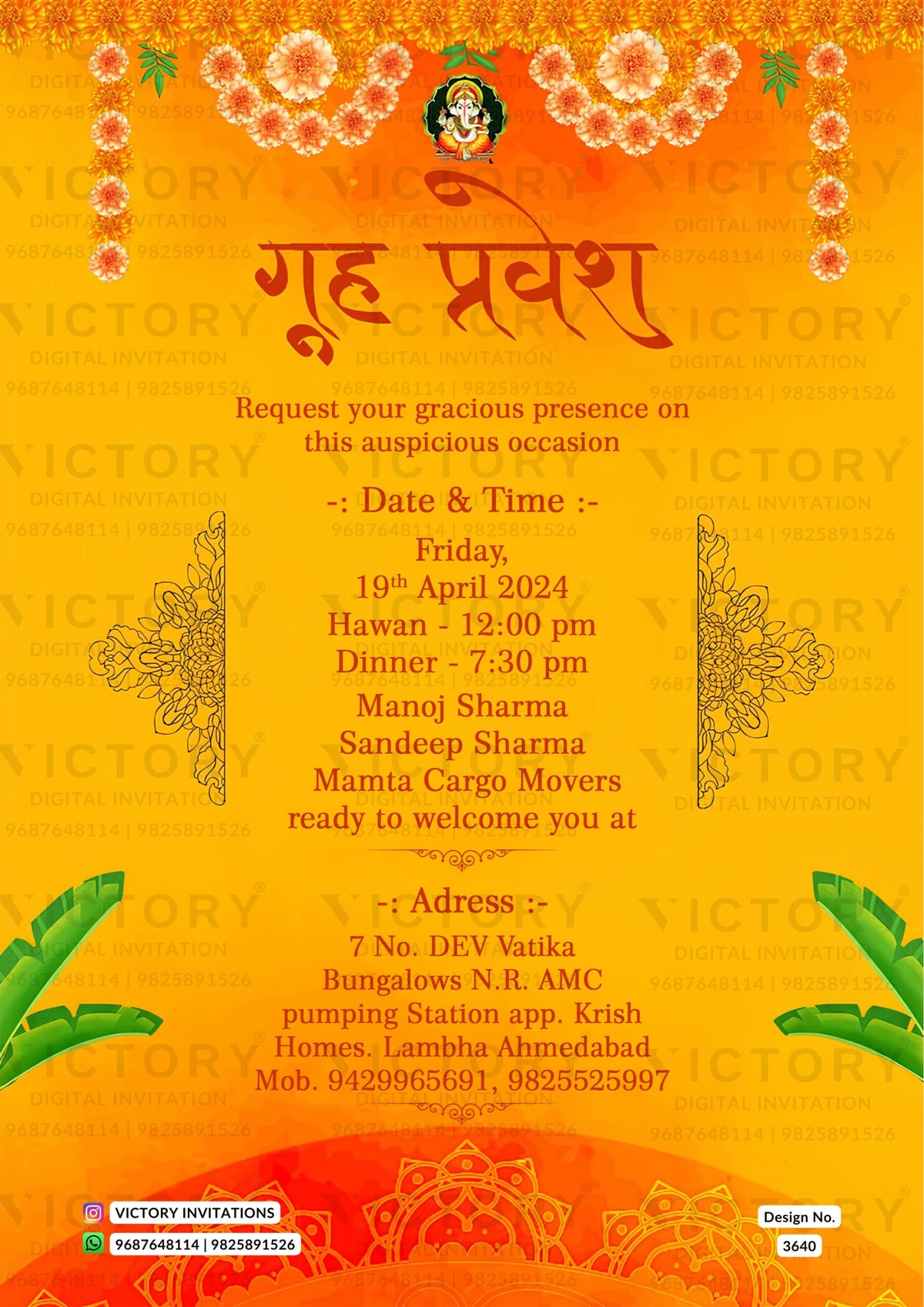House Warming ceremony invitation card in english language with flowers, leaves as minimalistic theme design 3640