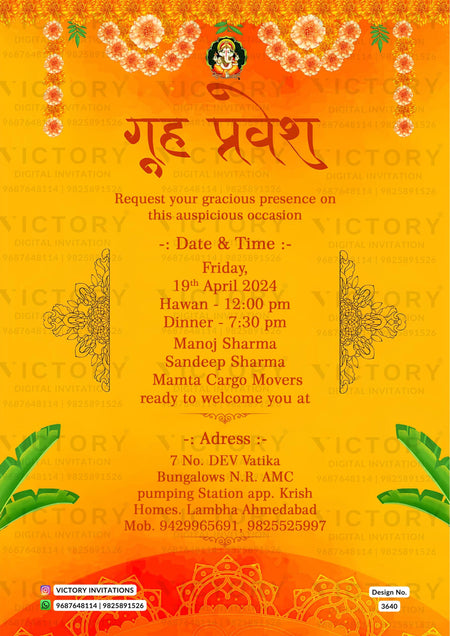 House Warming ceremony invitation card in english language with flowers, leaves as minimalistic theme design 3640