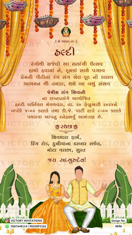Haldi ceremony invitation card in gujarati language with curtains, couple doodle as traditional theme design 3656