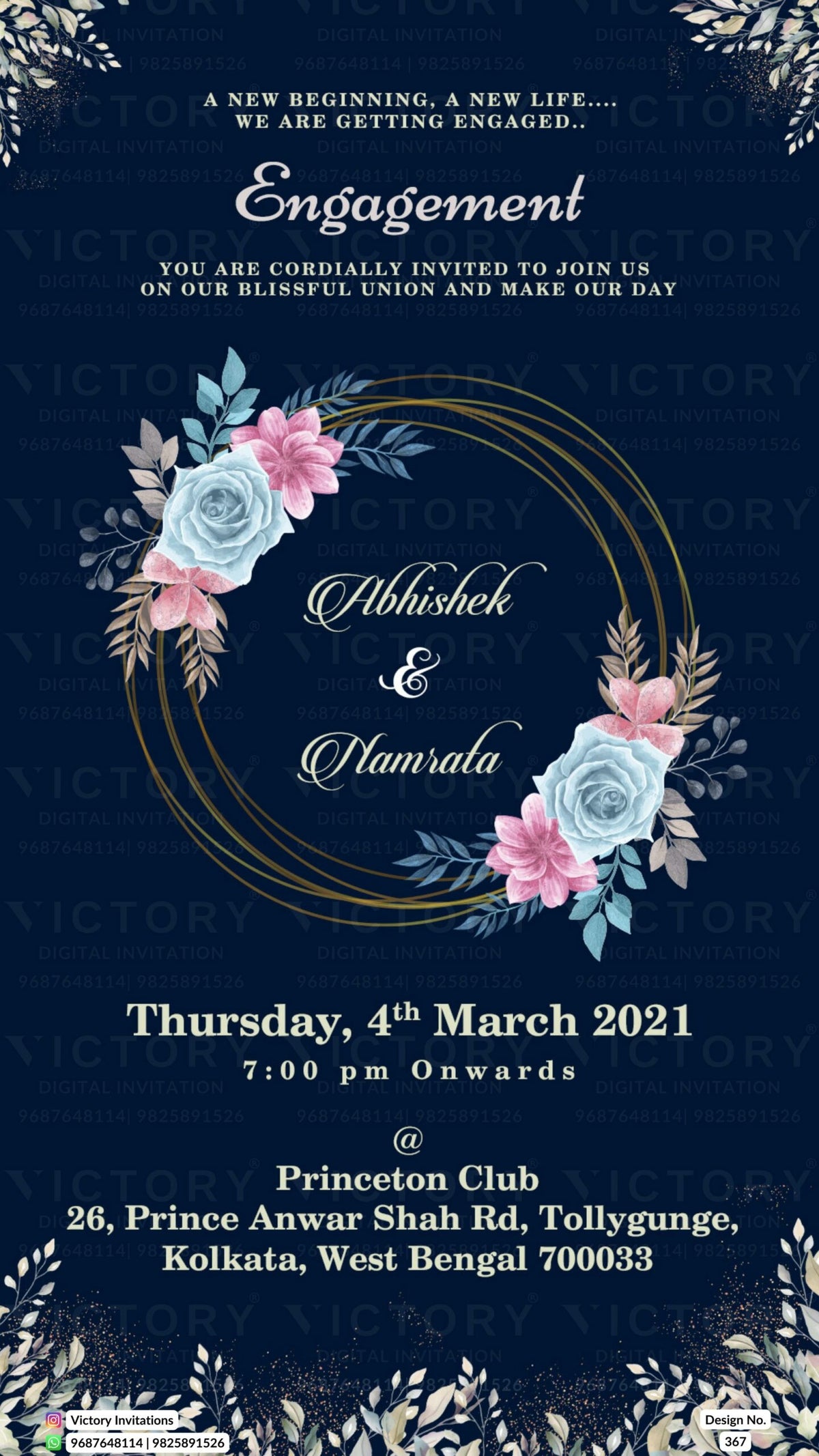 Engagement ceremony invitation video in english language with round frame as floral theme design 367
