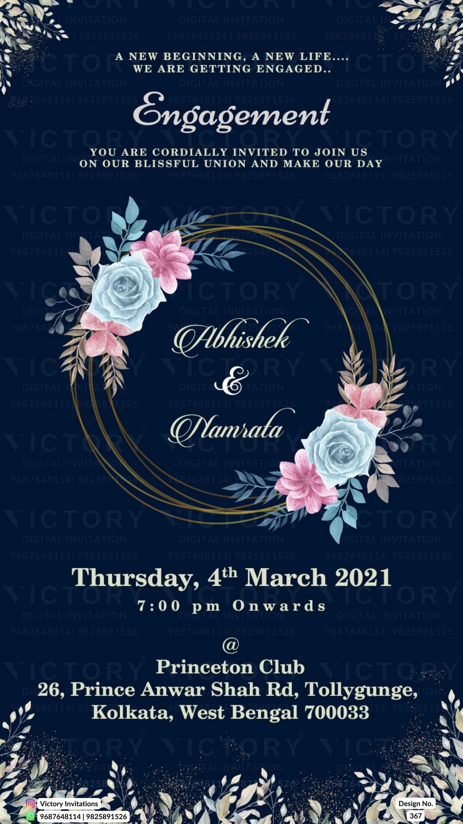 Engagement ceremony invitation video in english language with round frame as floral theme design 367