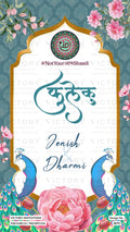Fuleku Welcome Standee design for Wedding in english language with peacock, flowers as peacock theme design 3675