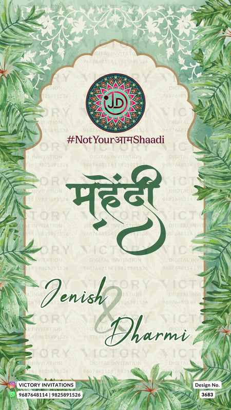 Mehendi Welcome Standee design in english language with green leaves, couple logo as arch theme design 3683