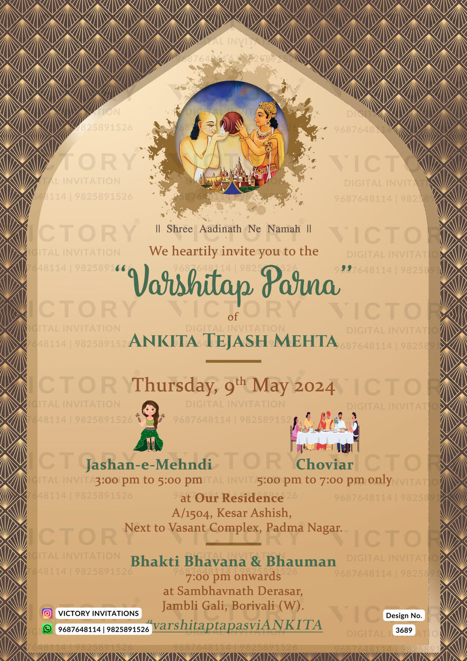 Varshitap parna invitation card for jain family in english language with doodle as arch theme design 3689