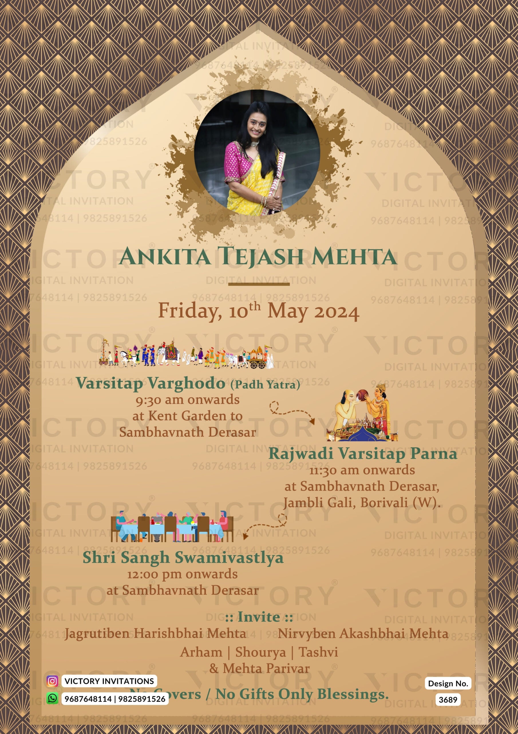 Varshitap parna invitation card for jain family in english language with doodle as arch theme design 3689
