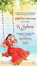 Half Saree ceremony invitation card in english language with beach theme design 3695