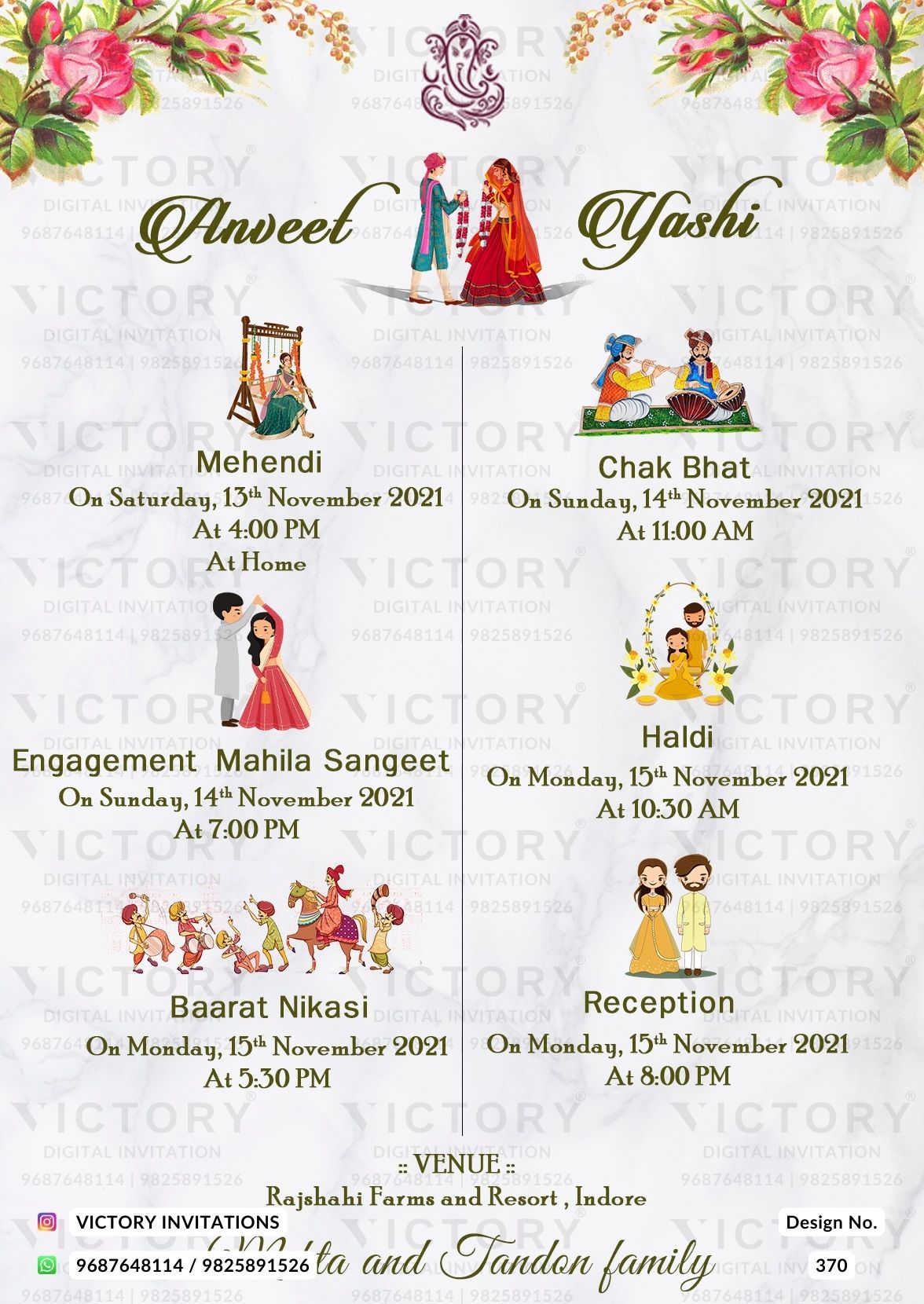 Wedding ceremony invitation card of hindu north indian in english language with Minimalistic theme design 370
