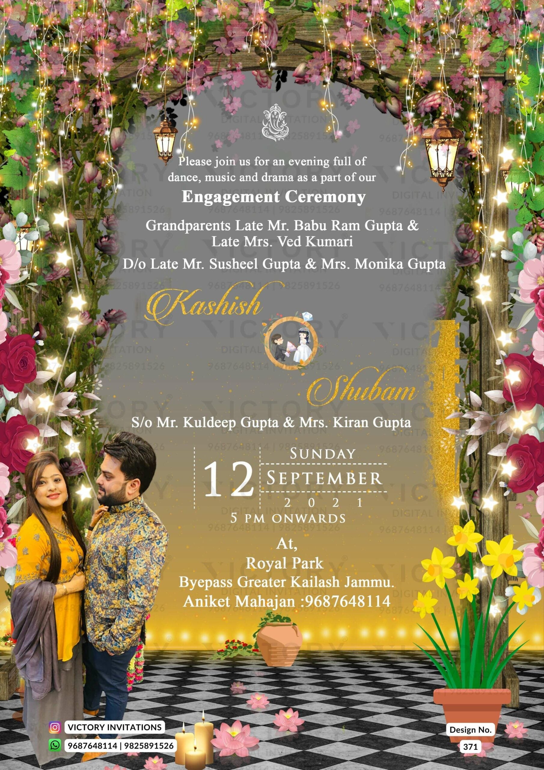 Engagement ceremony invitation card in english language with wooden gate, flowers, string light, lantern, pot as couple photo theme design 371