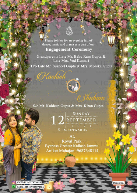 Engagement ceremony invitation card in english language with wooden gate, flowers, string light, lantern, pot as couple photo theme design 371