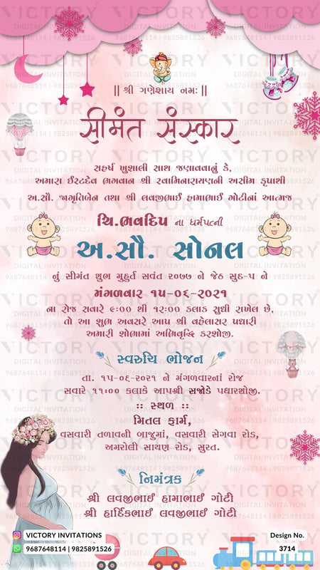 Simant vidhi Baby Shower ceremony invitation video in gujarati language with baby doodle, toys as playful theme design 3714