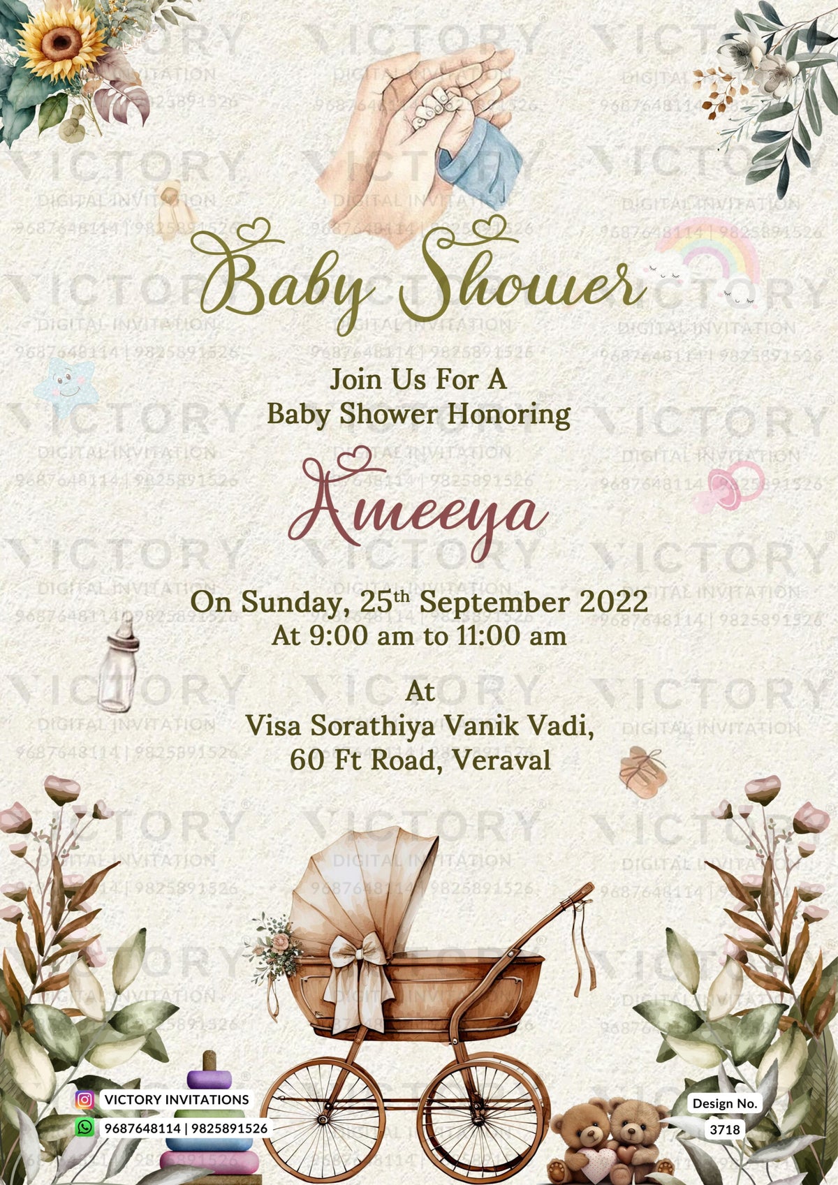 Baby Shower ceremony invitation card in english language with sunflowers, cradle, green leaves as playful theme design 3718